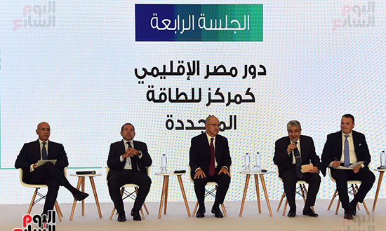 اليوم الثاني للمؤتمر الاقتصادي مصر  (17)