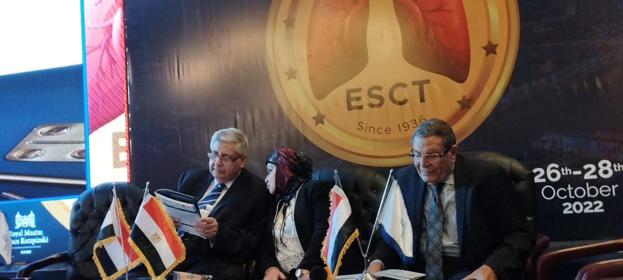 خلال مؤتمر الجمعية المصرية لامراض الصدر والتدرن
