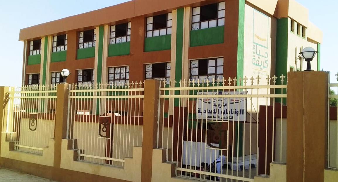 إنشاء مدارس جديدة