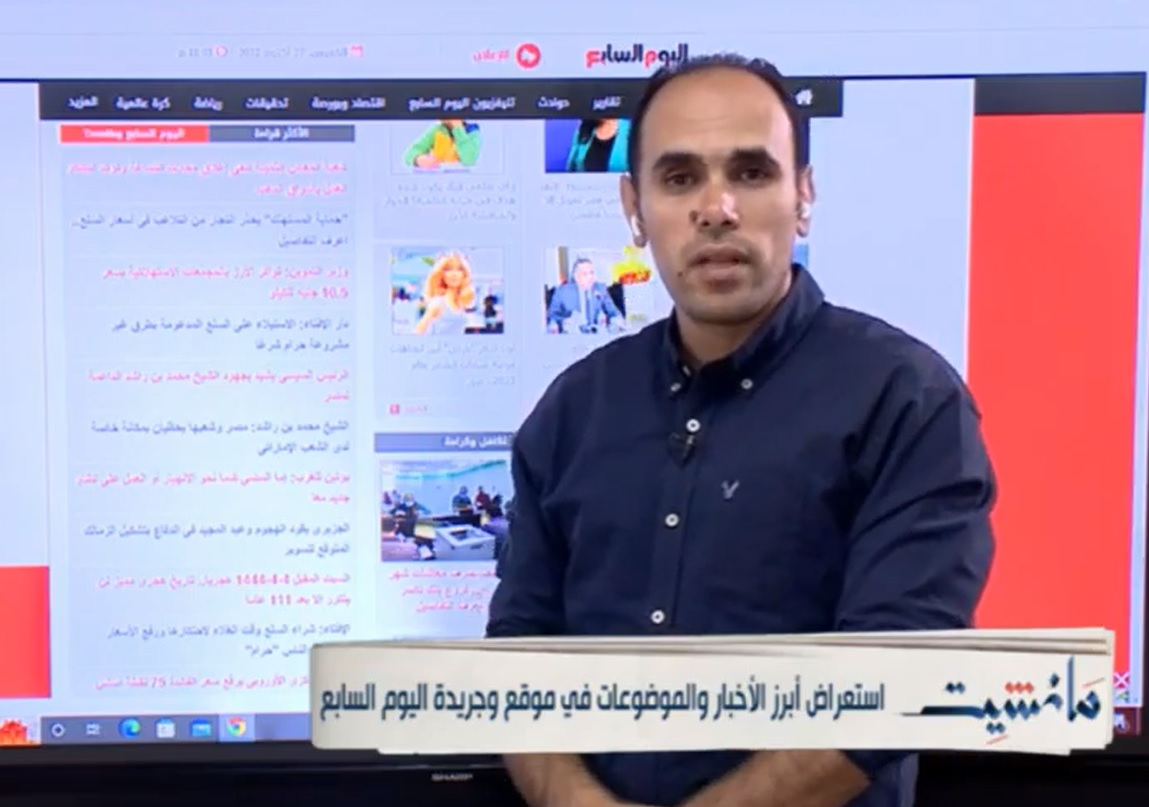 الصحفى ابراهيم احمد رئيس التحرير التنفيذى خلال اللقاء