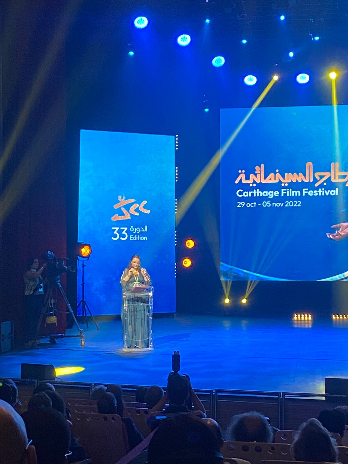 Tunus Kültür Bakanı Kartaca Festivali Tunus'ta sinemanın 100. yılına tanıklık ediyor (4)