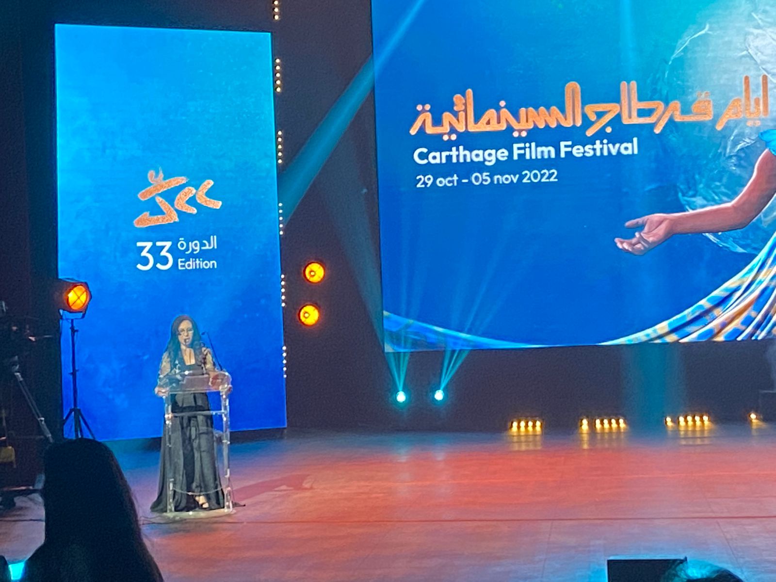 سنياء الشمامخي مديرة أيام قرطاج  الدورة الجديدة تأكيد علي الالتزام بسينما القيم والفكر الحر (5)