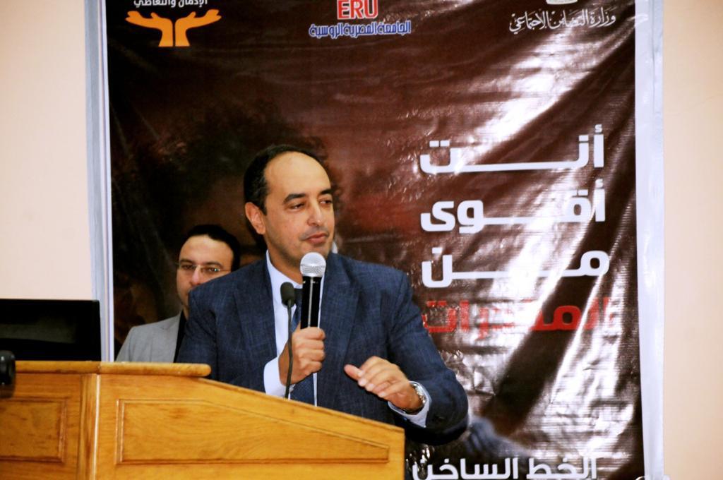 دكتور عمرو عثمان مدير صندوق مكافحة الإدمان