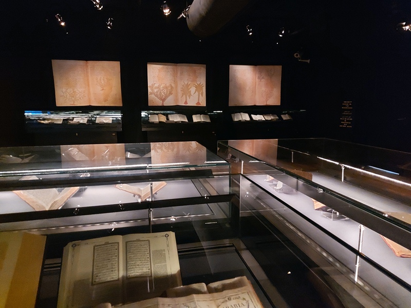 متحف المخطوطات (1)