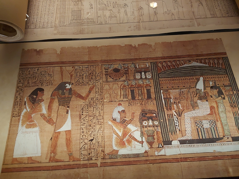 متحف المخطوطات (2)
