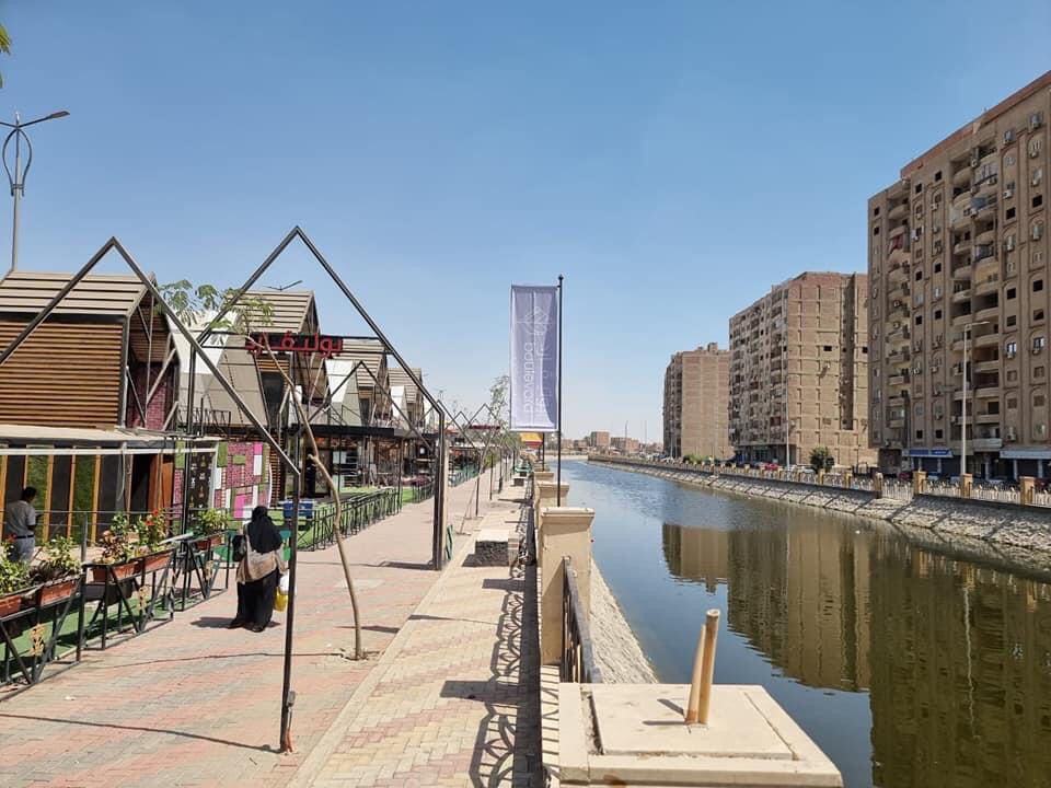 ممشى المريوطية السياحي
