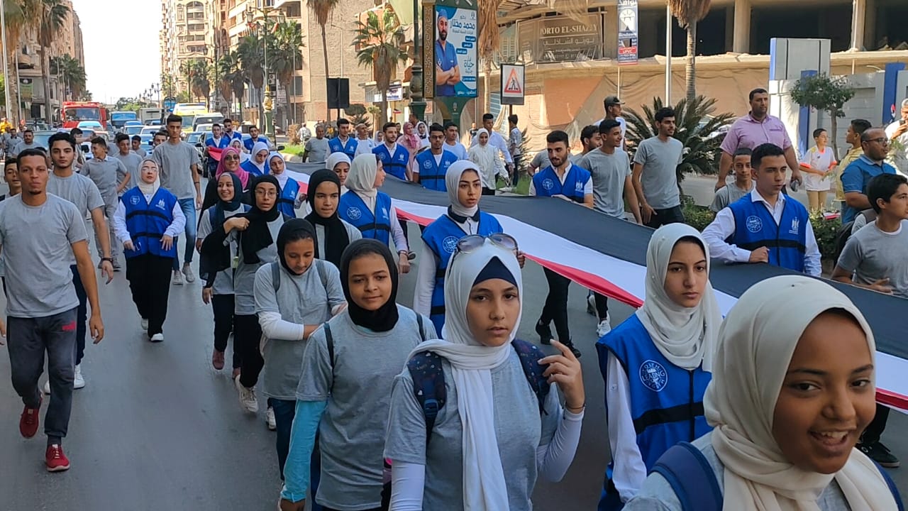 انطلاق الماراثون الرياضى بالبحيرة احتفالا بانتصار حرب أكتوبر  بمشاركة 1000 شاب