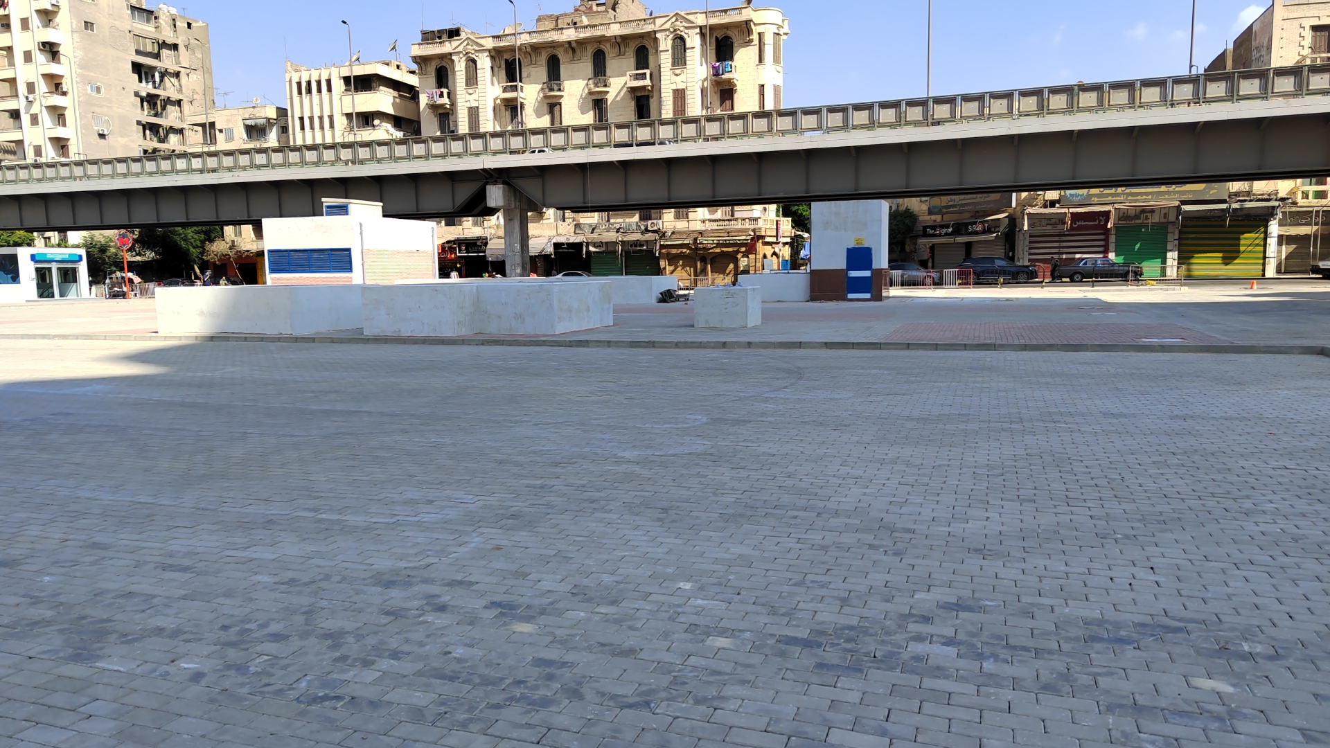 ساحات انتظار