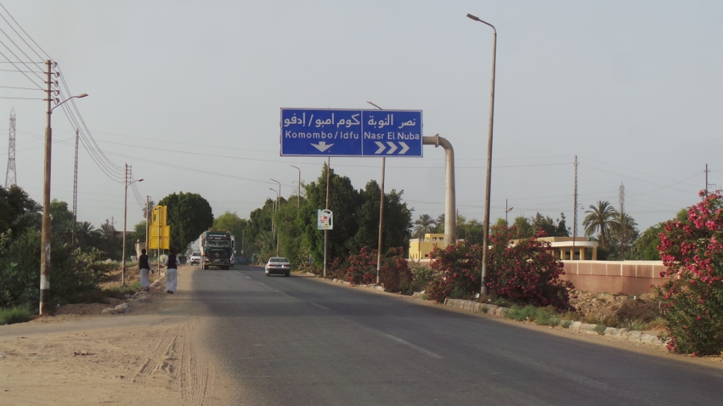 الطريق إلى نصر النوبة