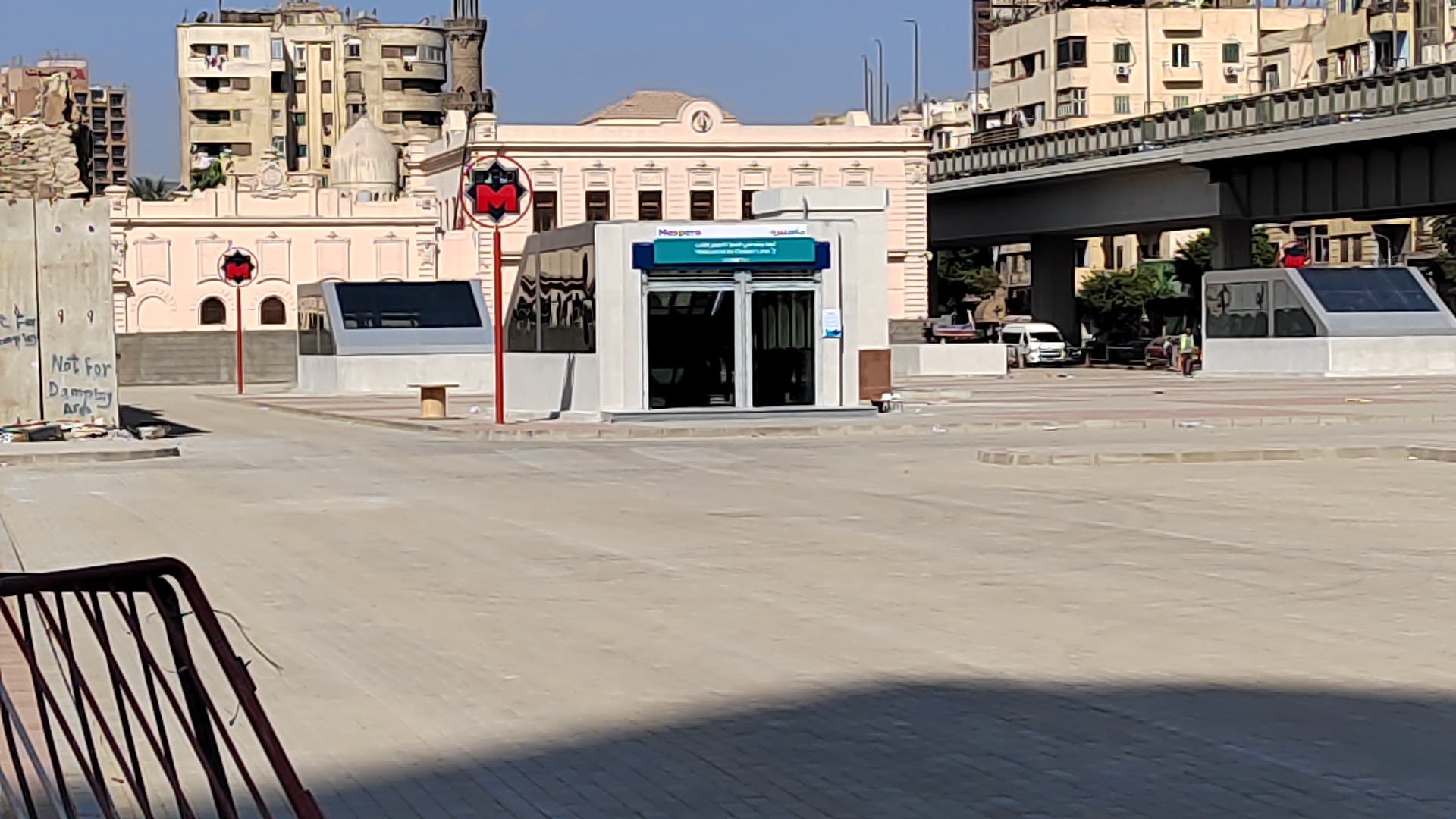 ساحات انتظار أعلى محطة ماسبيرو