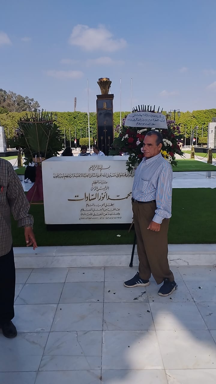 التقاط الصور التذكارية اليوم