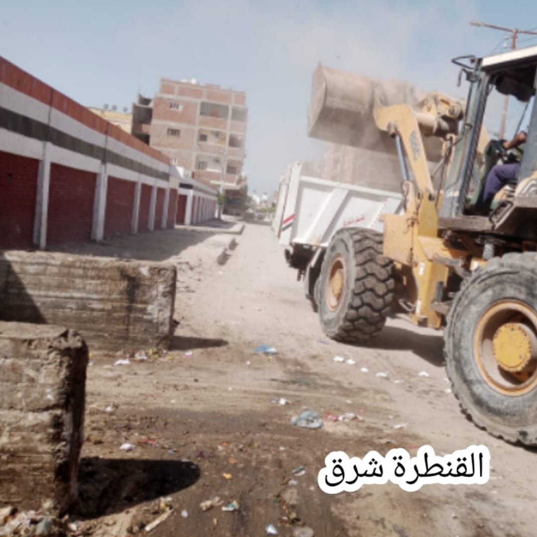 رفع 7466 طن مخلفات من مراكز ومدن الإسماعيلية (14)