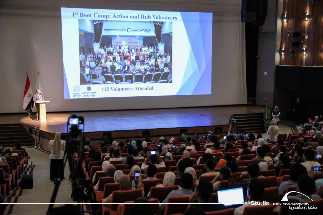 وزيرة التضامن الاجتماعي تدشن برنامج المتطوعين بمؤتمر قمة المناخ COP27 من مكتبة الإسكندرية