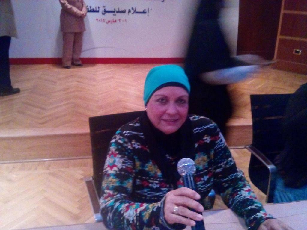 الدكتورة نعيمة حسن