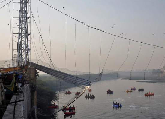 انهيار جسر الهند (2)