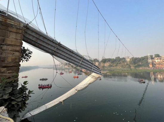 الجسر المنهار فى الهند