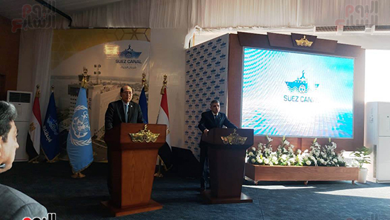 مؤتمر-هيئة-قناة-السويس-(1)