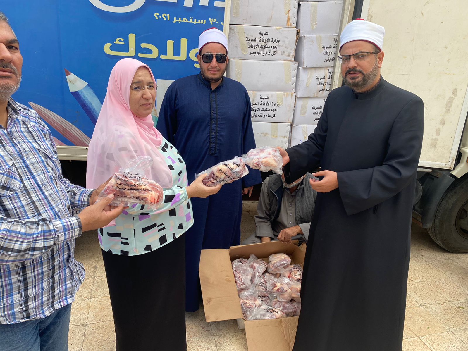 توفير اللحوم (1)