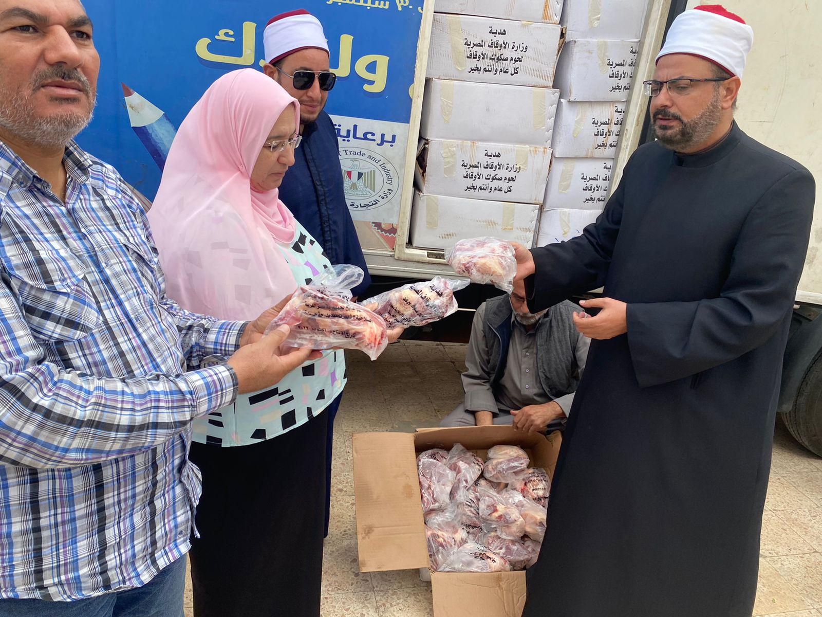 توفير اللحوم (2)