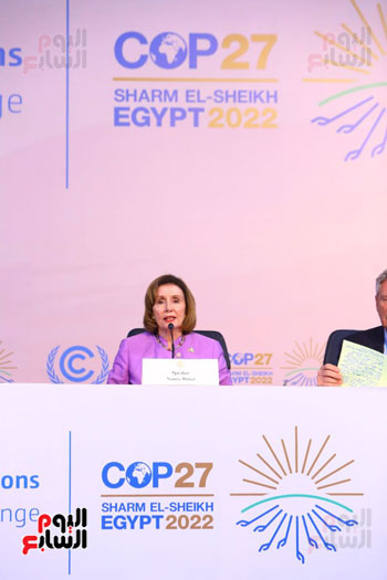 نانسى بيلوسى رئيسة مجلس النواب الأمريكى في  COP27 (11)