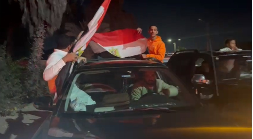 الحوامدية
