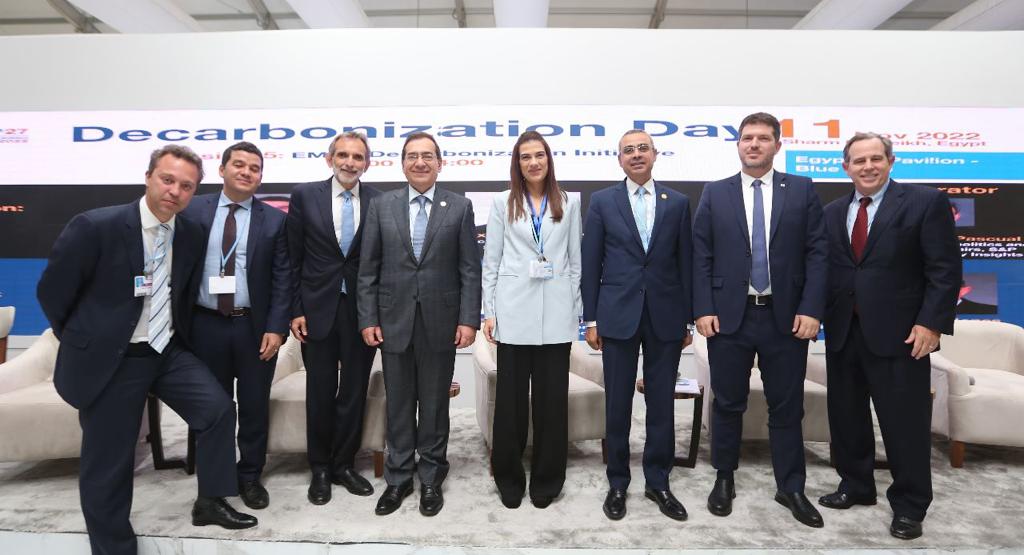 وزير البترول وعدد من مسئولي منتدى شرق المتوسط