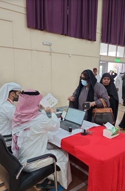 مشاركة السيدات في انتخابات البحرين 