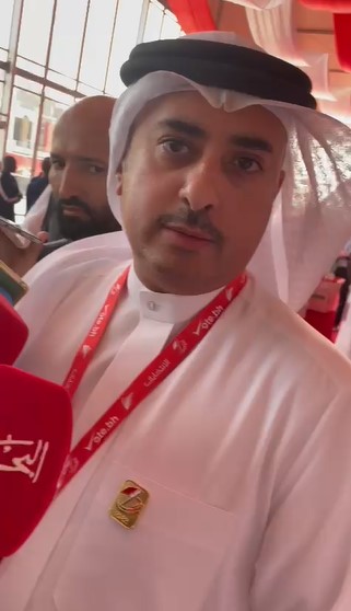 وزير العدل البحريني 