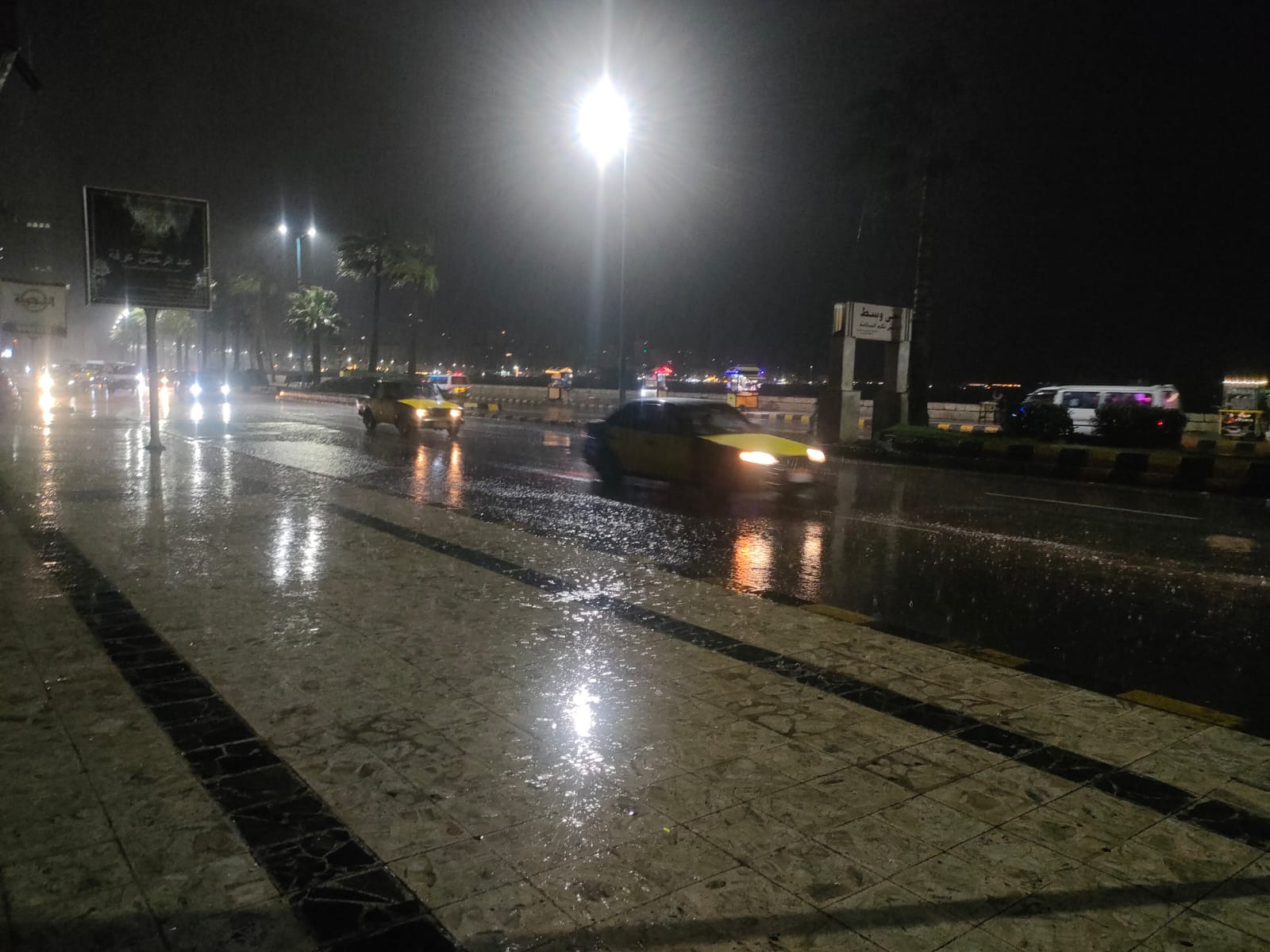 أمطار غزيرة فى الإسكندرية  (2)
