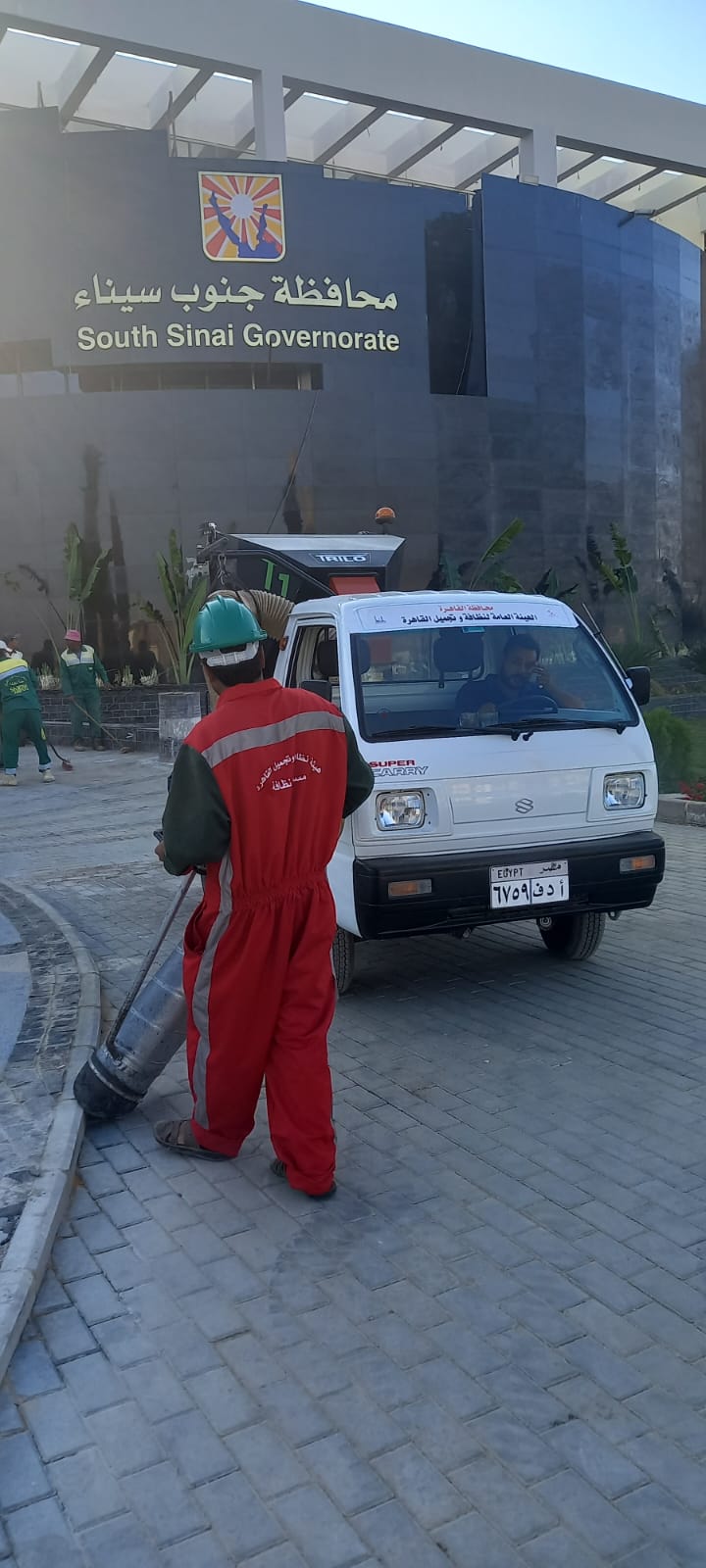 مكانس ألية لنظافة الشوارع (4)