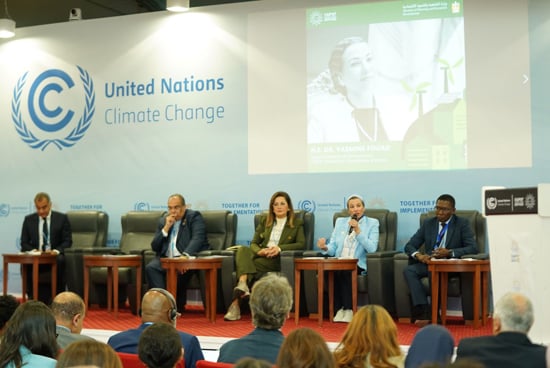 افتتاح يوم الحلول بمؤتمر المناخCOP27 (13)