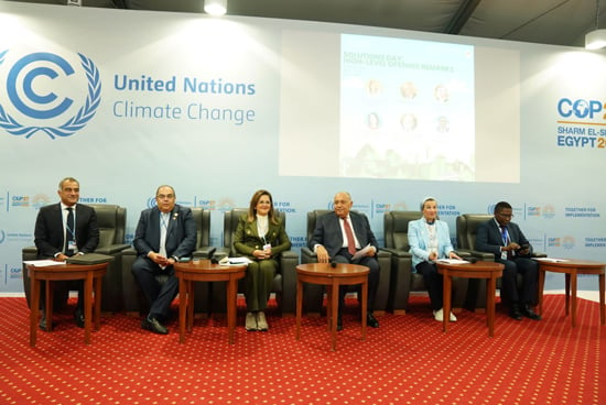 افتتاح يوم الحلول بمؤتمر المناخCOP27 (16)