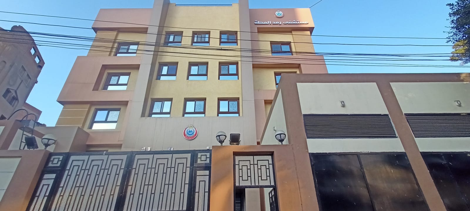 مستشفى رمد المحلة (6)