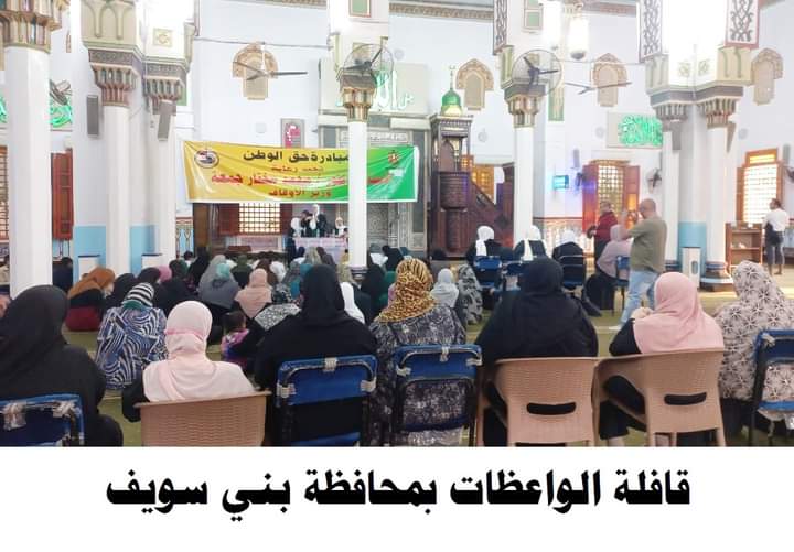 إقبال المواطنين على أنشطة المساجد (11)