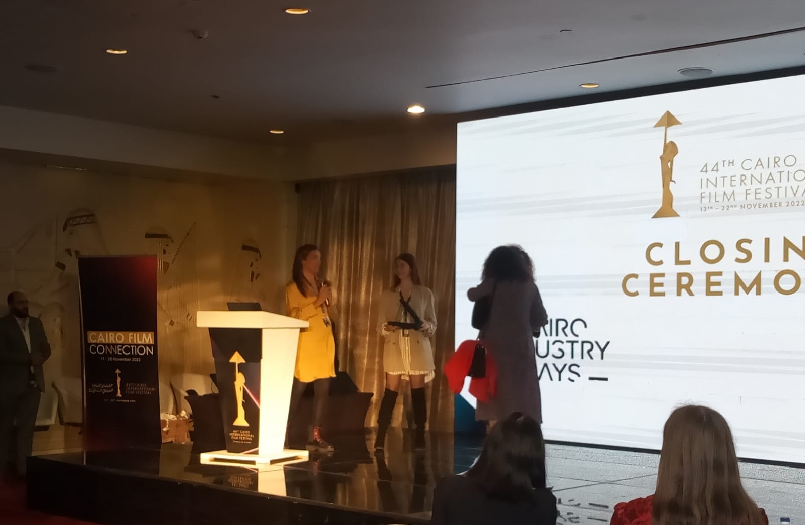 جوائز ملتقى القاهرة السينمائى (4)