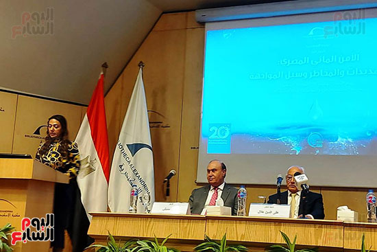 مكتبة-الإسكندرية-تنظم-منتدى-حوارى-حول-الأمن-المائى-المصرى-(11)