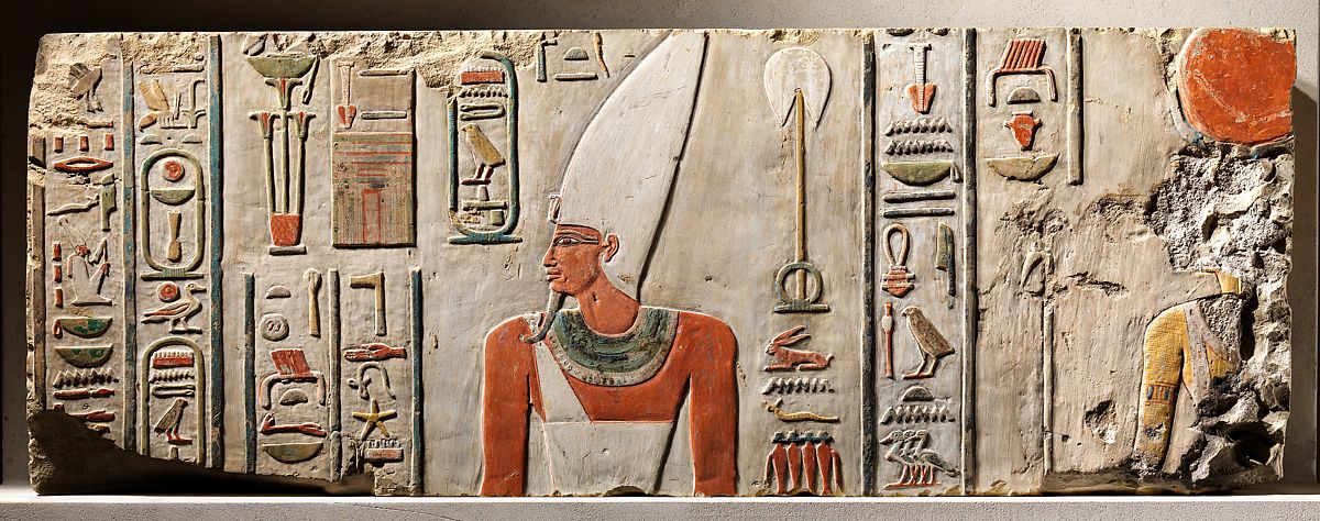 القطع الأثرية المصرية بمتحف متروبوليتان  (1)