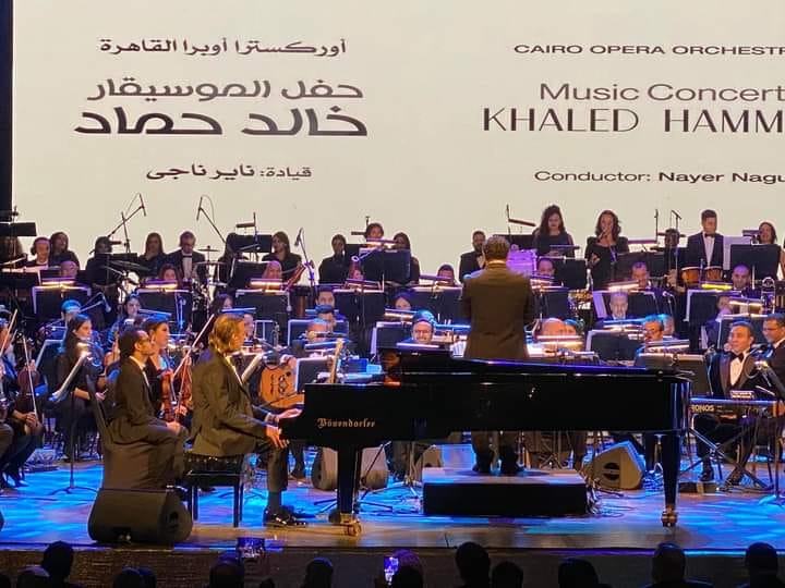 خالد حماد يتألق بأجمل مؤلفاته الموسيقية في أولى حفلاته بدار الأوبرا (1)
