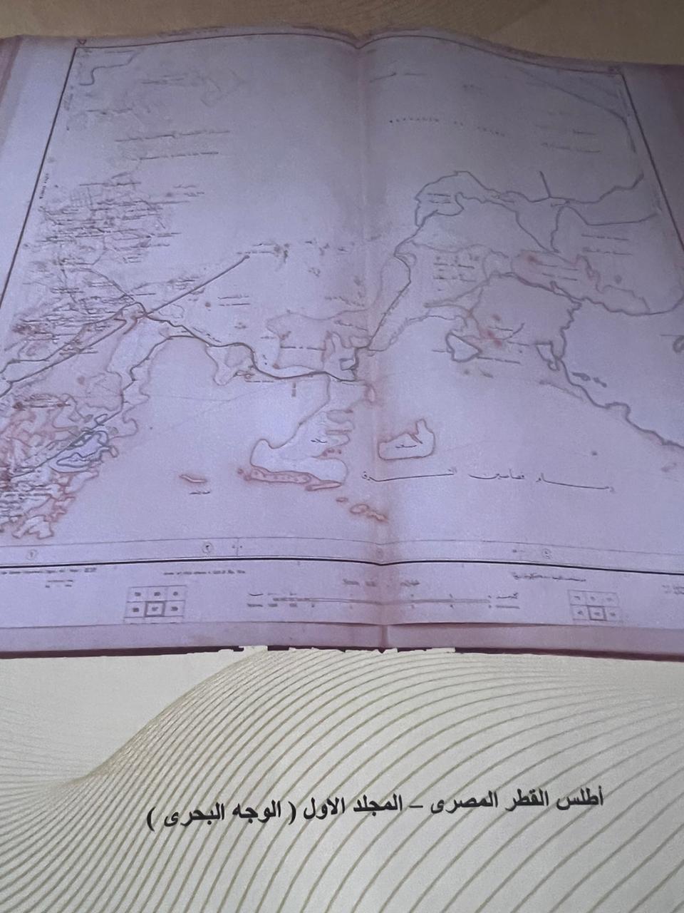 الخرائط (1)