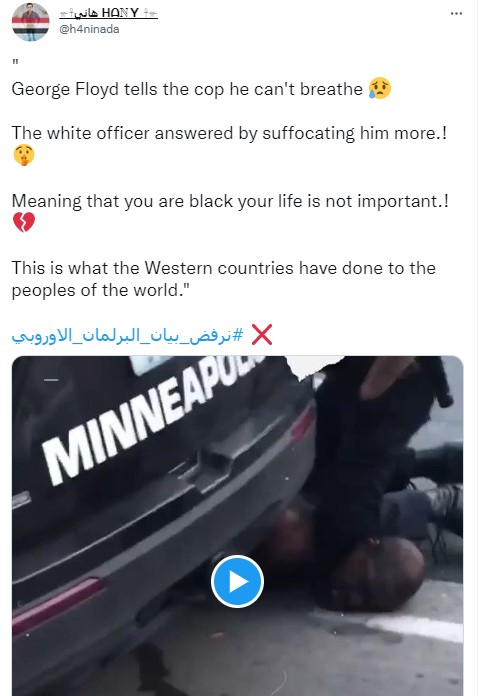 مغرد ينشر فيديو قتل جورج فلويد واستخدام العنف ضد متظاهرين