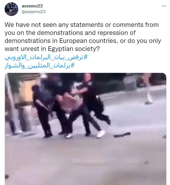 الشرطة تعتدي على السيدات فى مظاهرات بأوروبا
