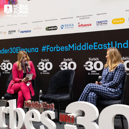 المدير التنفيذى للأكاديمية الوطنية للتدريب تشارك بقمة فوربس الشرق الأوسط Forbes Under 30 (3)