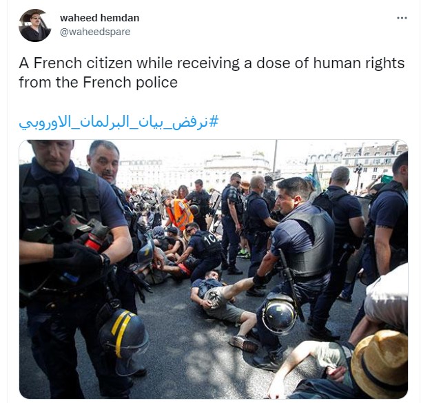 الشرطة الفرنسية تسحل المتظاهرين