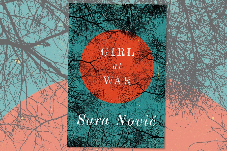 السفاح الـأعمى