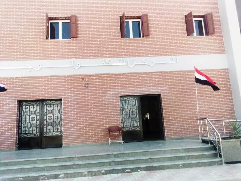 مجمع خدمات البطاخ بالمراغة (6)