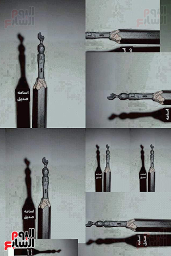 رسموات-متنوعة-لصديق