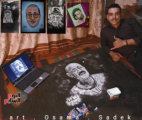 مه-لاحمد-السقا-من-ابداعات-صديق