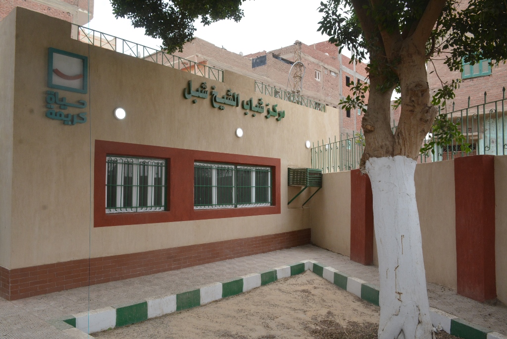 مركز شباب الشيخ شبل (2)