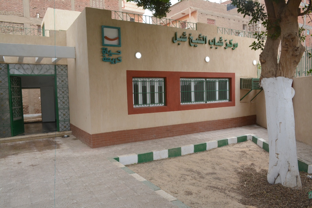 مركز شباب الشيخ شبل (1)