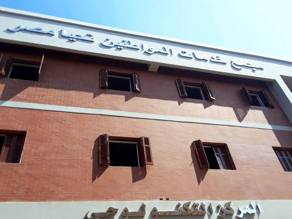 مجمع خدمات الغريزات بالمراغة (1)